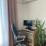 Cozy Close To The Centre